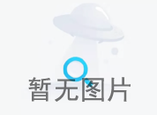 出售二手電視機(jī)